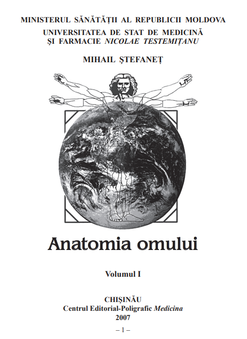 Vol I